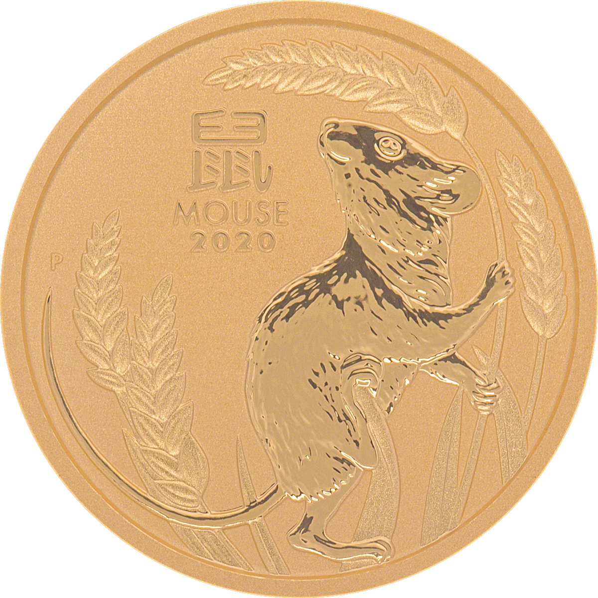 Perth Mint Gold Lunar 1 4 Oz 2020 Year Of The Mouse