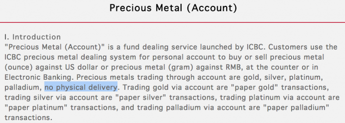 Exhibit 9. From the ICBC website about USD precious metals account.