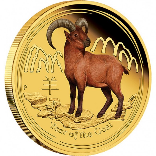 year of the goat gold bullion coin 2015 2