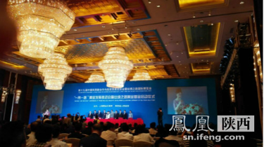 Gold Fund To Serve The New Strategy Of The Silk Road, Lead The New Gold Development