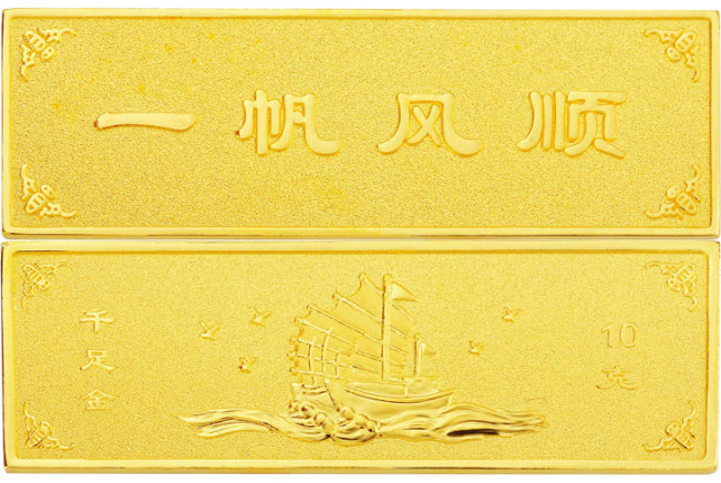 chow tai fook gold bar 2