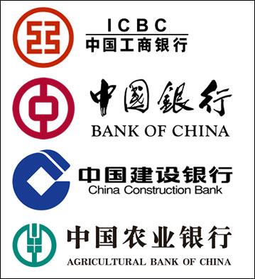 Chinese Banks' Huge Precious Metals Holdings Explained