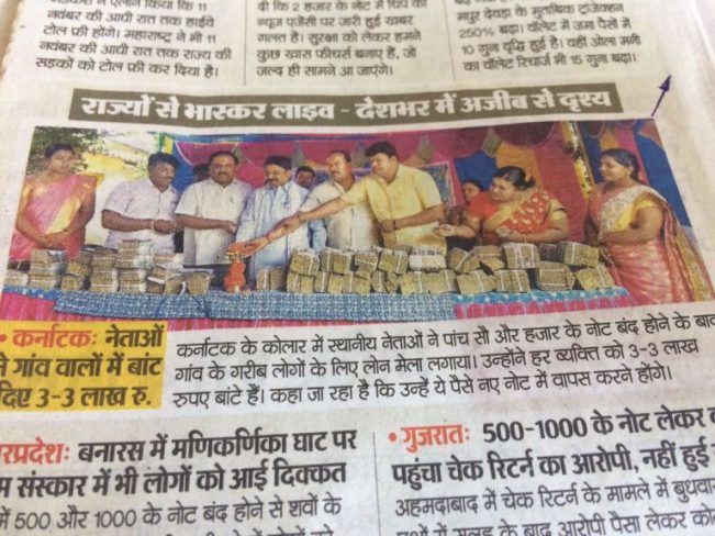 Politicians with too much corrupt money (now unusable currency notes), who could not convert it beforehand, are distributing it to villagers as loans. Villagers will take the risk with the tax department, including having to hand over a large portion of it as bribes.