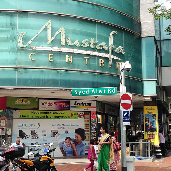 Mustafa Centre: Gold in Singapore