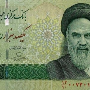 Europe’s INSTEX payments channel won’t help Iran