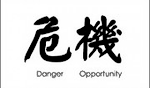 Deposit Insurance Will Increase Gold Demand in China