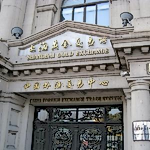 Chinese Gold Demand 1063 MT YTD