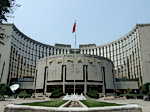 It's Confirmed: PBOC Doesn't Purchase Gold Through SGE