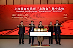 Shanghai Gold Benchmark Price: New Kid on the Block