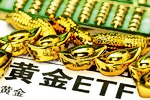 China’s Rising Gold ETF Market: a Hybrid