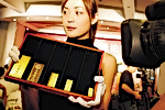 Chinese Gold Bar Photos – Lost in Translation