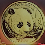 Chinese Gold Panda Coins Now Trading On Shanghai's SGE