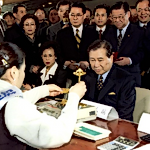 The Power of Gold in Times of Crisis