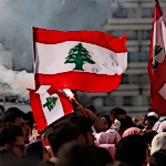 Lack of Audits Undermine Lebanon’s Gold Leadership Claim