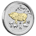 2019 1 oz Australian Lunar Series 