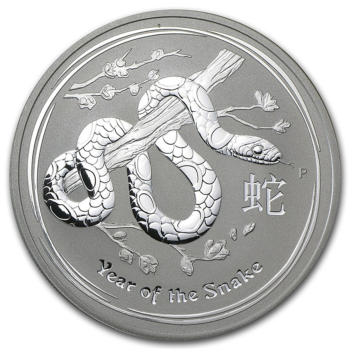 Australian Silver Lunar Series 2013 - Year Of The Snake - 10 Kg