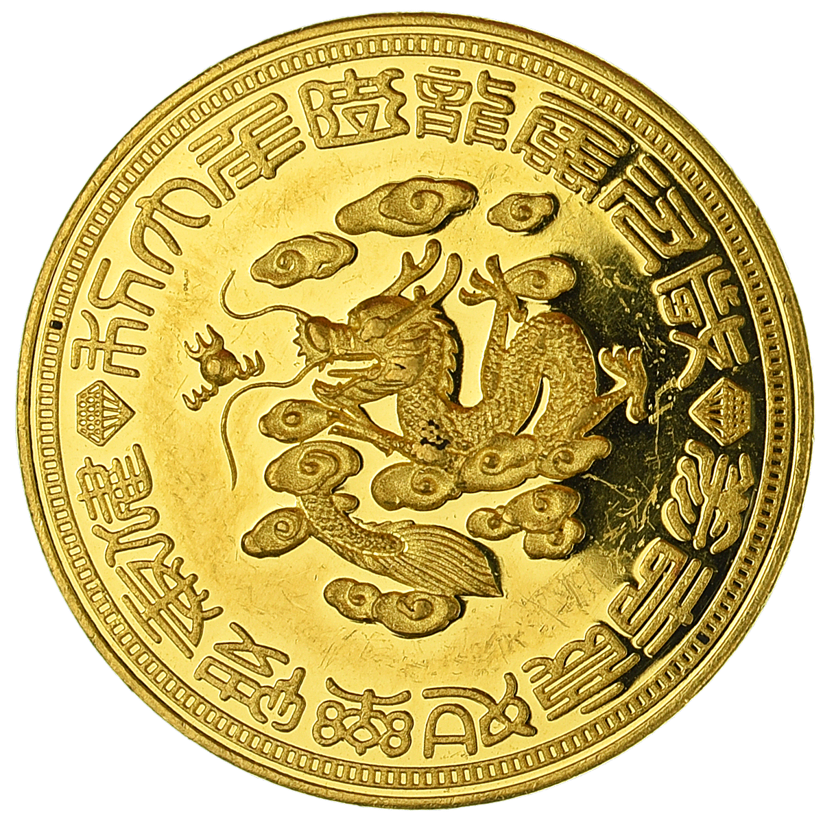 Chow Tai Fook Gold Round - Dragon - 1 TAEL