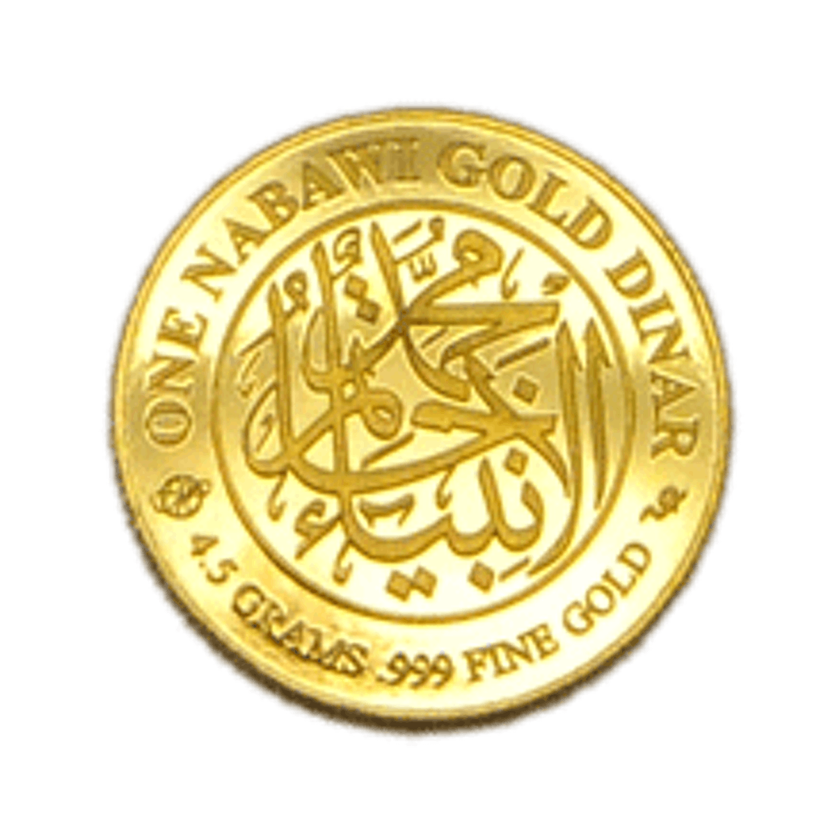 Gold Dinar Coins