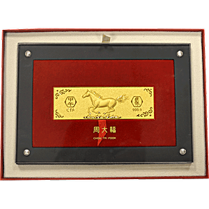 100 Gram Chow Tai Fook Horse In Victory Gold Bullion Bar