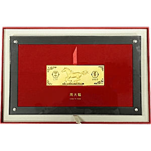 200 Gram Chow Tai Fook Horse In Victory Gold Bullion Bar