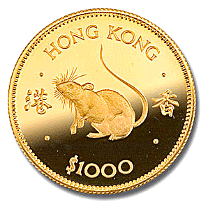 1984 0.47 oz Hong Kong Lunar Zodiac 