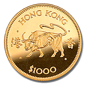 1985 0.47 oz Hong Kong Lunar Zodiac 