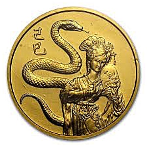 1989 1/4 oz Singapore Mint Singold Lunar Series 