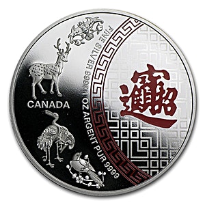 2014 1 oz Canadian $5 Five Blessings Proof Silver Coin (With Box & COA)
