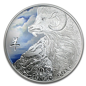 2015 1 oz Niue Colourized Lunar Goat Silver Coin