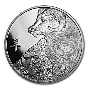2015 1 oz Niue Lunar Goat Silver Coin