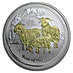 2015 1 oz Australian Lunar Series Gilded Silver Coin (With Box and COA) thumbnail