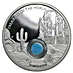 2015 1 oz Australia Treasures of the World Locket Proof Silver Coin thumbnail