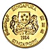 1/4 oz Singapore Qilin Proof Gold Coin - Various Years (Pre-Owned in Good Condition) thumbnail