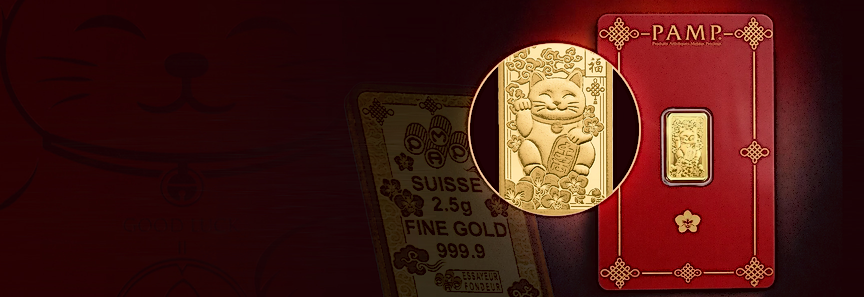2026 PAMP Limited Edition  Lucky Cat 2.5g Gold Bar