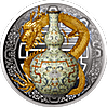 Niue Silver Most Expensive Vase 2018 - Qianlong Wanshou Lianyan - 17.5 g Niue Silver Most Expensive Vase 2018 - Qianlong Wanshou Lianyan - 17.5 g
