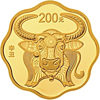 Chinese Gold and Silver Lunar Series Set 2021 - Year of the Ox - Proof Plum Blossom Shaped Chinese Gold and Silver Lunar Series Set 2021 - Year of the Ox - Proof Plum Blossom Shaped