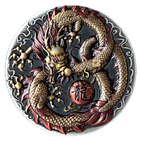 Tuvalu Silver Dragon 2020 - Antiqued Coloured Finish - 2 oz Tuvalu Silver Dragon 2020 - Antiqued Coloured Finish - 2 oz