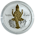 1 oz Australian Diwali Gilded Silver Medallion - Lakshmi on Lotus Flower - (Pre-Owned in Good Condition) thumbnail