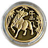 Australian Gold Lunar Series 2021 - Year of the Ox - Proof - 1/4 oz Australian Gold Lunar Series 2021 - Year of the Ox - Proof - 1/4 oz
