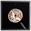 Australia Silver Lunar Series 2022 - Year of the Tiger - 4 Coin Quadrant Proof Set - 4 oz Australia Silver Lunar Series 2022 - Year of the Tiger - 4 Coin Quadrant Proof Set - 4 oz
