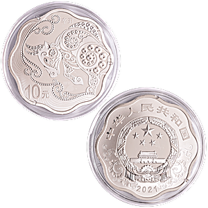 Chinese Gold and Silver Lunar Series Set 2021 - Year of the Ox - Proof Plum Blossom Shaped