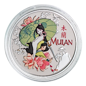 2021 1 oz Niue Disney Princess 