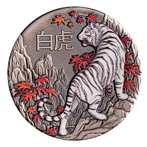 2022 2 oz Tuvalu White Tiger Antique-Finished Silver Coin