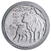 2021 1 oz Australian Lunar Series 