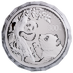 2021 1 Kilogram Chinese Silver Panda Proof Bullion Coin thumbnail