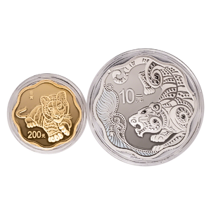 2022 Chinese Gold & Silver Lunar Series 