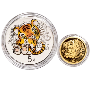 2022 Chinese Gold & Silver Lunar Series 