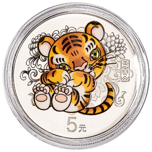 2022 15 Gram Chinese Lunar Series 