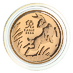 2023 1/10 oz Australian Lunar Series 