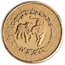 2022 1/10 oz Singapore Mint 